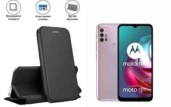Чохол-книжка з силіконом для Motorola Moto G30 XT2129, чорний Київ