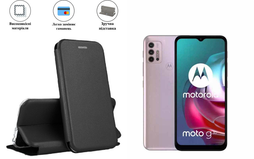 Чохол-книжка з силіконом для Motorola Moto G30 XT2129, чорний Київ - фото 1