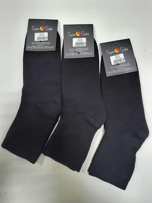 Шкарпетки чоловічі теплі з хутряною внутрішньо (5 шт.) SuperSocks art.007 Київ - фото 4