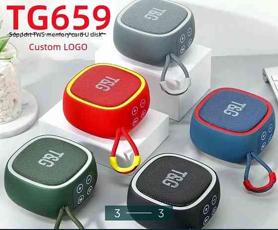 Блютуз Колонка: T&G. Харків