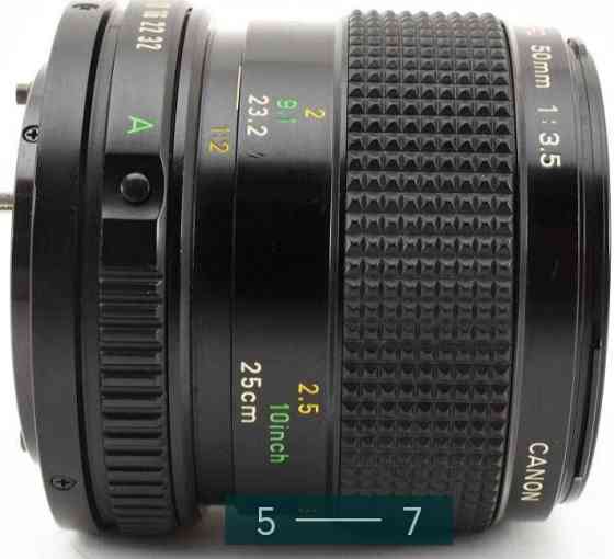Объектив: Canon FD 50mm. F3.5 Macro Киев