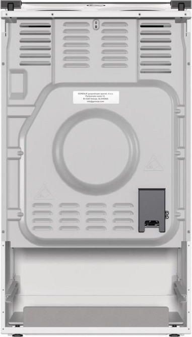 Плита Gorenje GE5A21WH ( 14161 ) Харків - фото 12