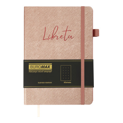 Книга записна Buromax LIBRETA А5 96 аркушів крапка, бежевий (BM.295317-28) Вінниця - фото 2