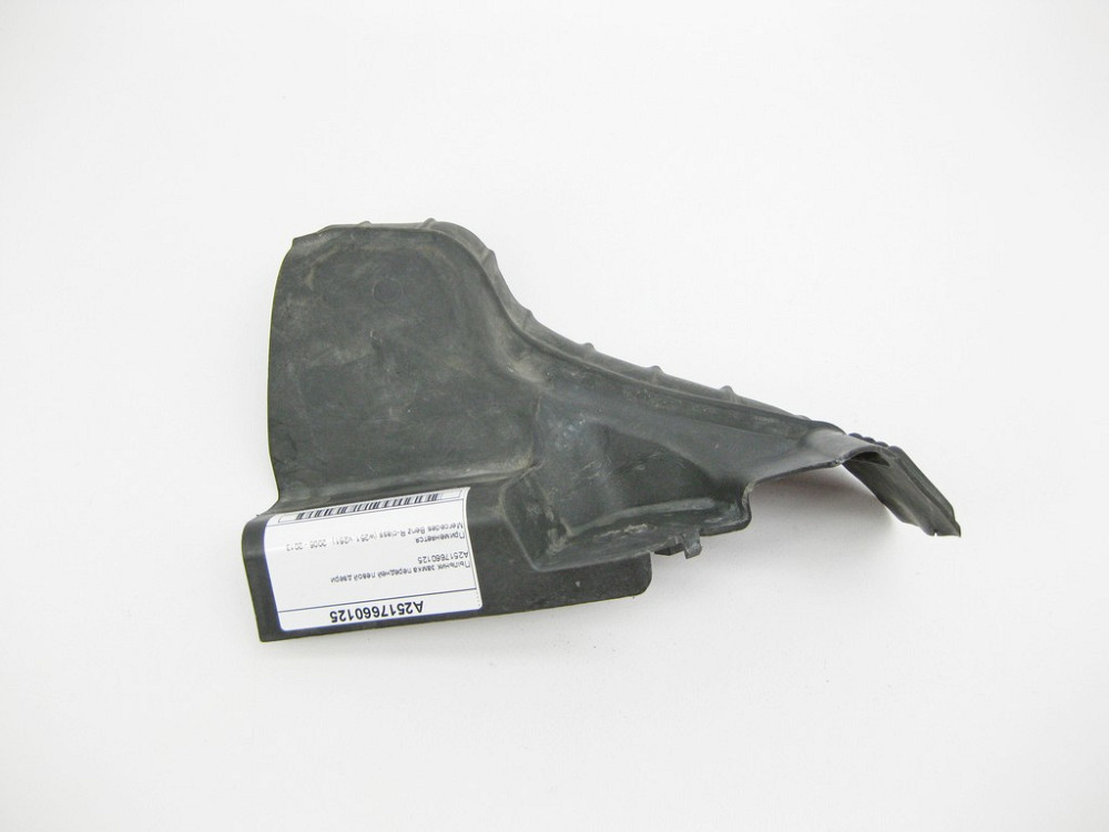 Mercedes-Benz  A2517660125 Пильовик замку передніх лівих дверей R-Class W251 Одесса - изображение 2