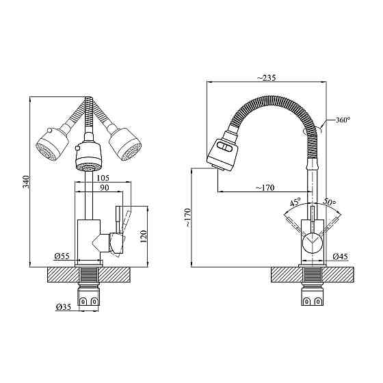 Змішувач для кухні з гнучким виливом Agua Acero - INOX035-2 сатин Київ