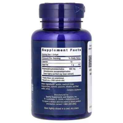 Вітамінно-мінеральний комплекс Life Extension Фосфатидилхолін, 900 мг, HepatoPro, 60 гелевих капсул (LEX-13936) Вінниця