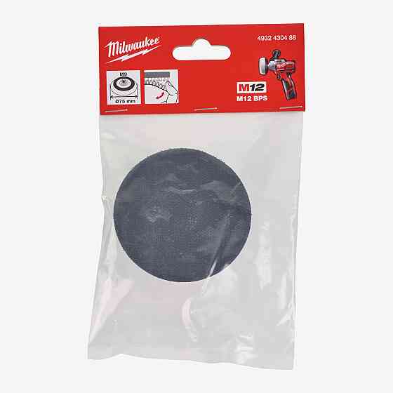 Платформа полировочная MILWAUKEE, Ø75мм Одесса