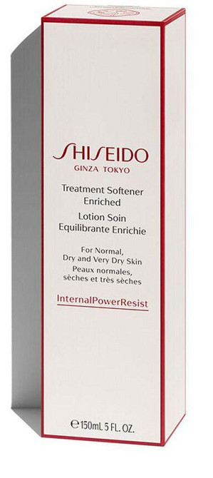 Лосьйон для обличчя Shiseido free Skincare Treatment Softener Enriched Слов'янськ - фото 3