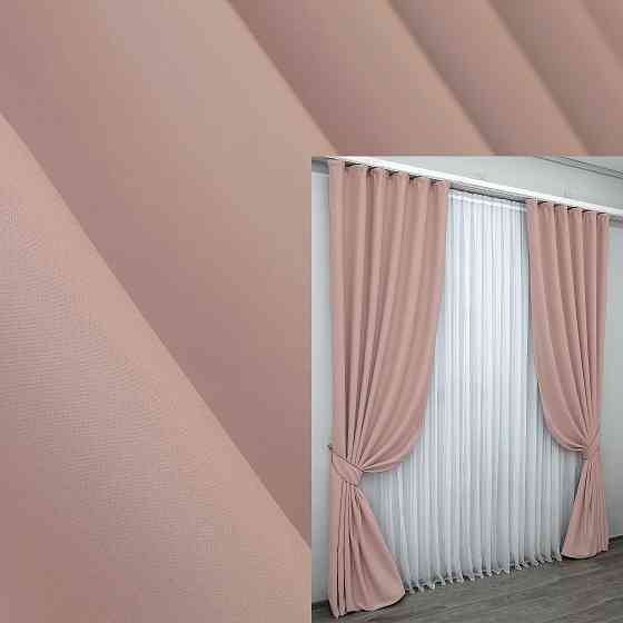 Комплект готових штор VR-Textil Блекаут Midnight № 1226ш Світло-пудровий 100х290 см 2 шт (31-467) Київ