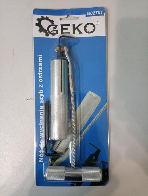 Ніж для демонтажу скла автомобіля Киев - изображение 3