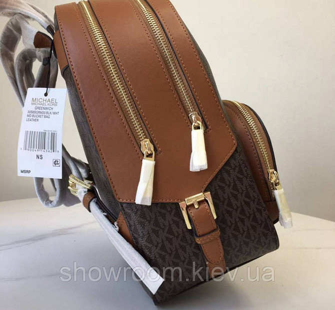 Жіночий рюкзак Michael Kors Abbey Brown Lux Київ - фото 8