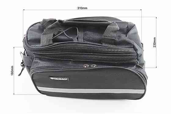 Сумка трансформер на багажник, розкладні бічні кишені, світловідбиваючі смуги, чорно-сіра, НЕ оригінал Київ