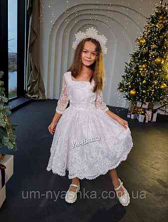 Сукня Сніжинка Біле ошатне плаття з рукавами Кривий Ріг