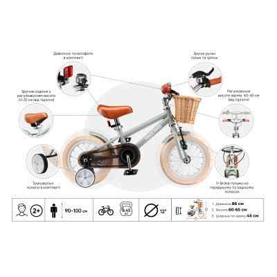 Детский велосипед Miqilong RM Оливковый 12" (ATW-RM12-OLIVE) Винница