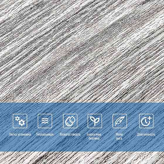 Самоклеющаяся декоративная 3D панель 700x700x5мм Белый Бамбук (071) SW-00000073 Киев