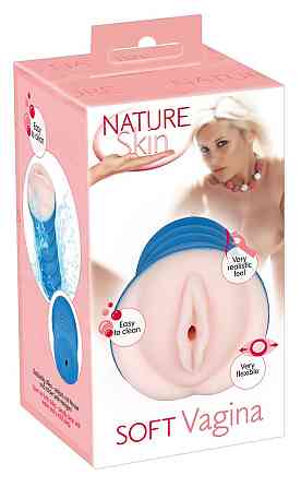 Мастурбатор - Nature Skin Soft Vagina Sex Aura Киев