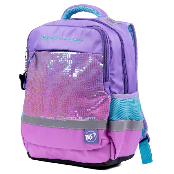 Рюкзак шкільний 