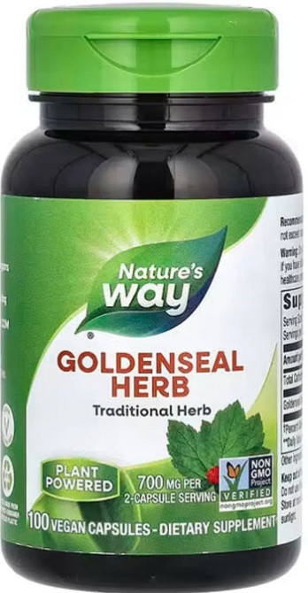 Гідрастис канадський (жовтокорінь) Nature's Way Goldenseal Herb 700 мг 100 вег капс Київ - фото 1