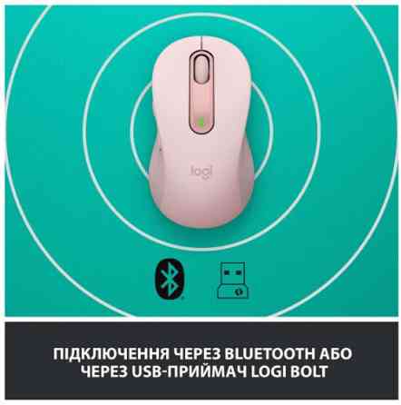 Миша Logitech Signature M650 L Wireless Rose (910-006237) (6794326) Киев