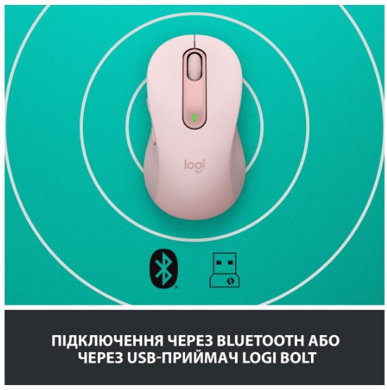Миша Logitech Signature M650 L Wireless Rose (910-006237) (6794326) Киев - изображение 4