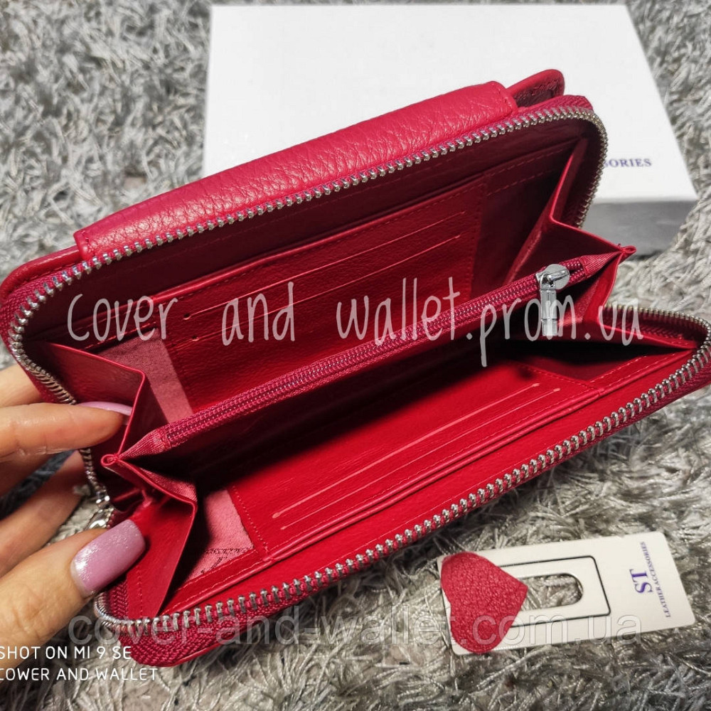 Женский красный кожаный кошелек клатч на молнии среднего размера ST Leather Киев - изображение 5