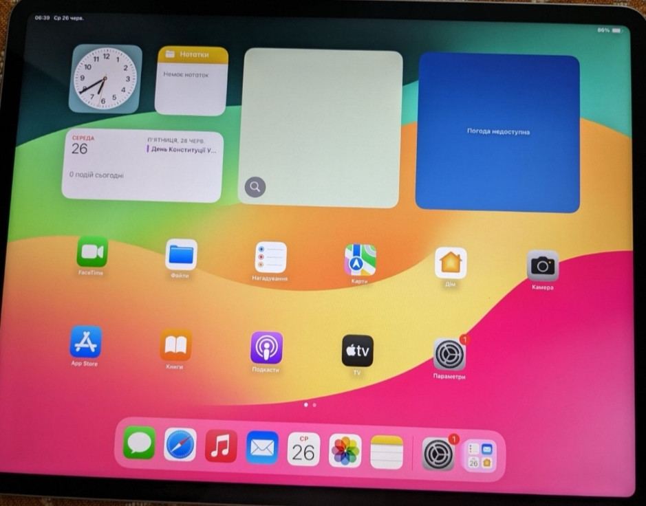 Планшет: iPad Pro 12.9