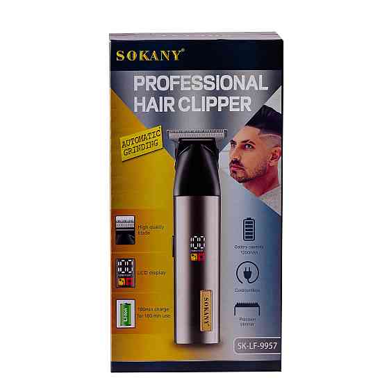 Аккумуляторная машинка для стрижки Sokany Киев
