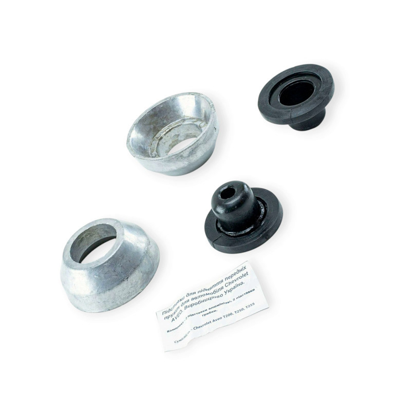 Підставка пружини Aveo пров. під Мукачево - фото 1