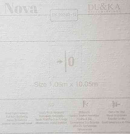 Шпалери вінілові на флізеліні NOVA метрові під штукатурку структурні однотонні світло-сірі Київ