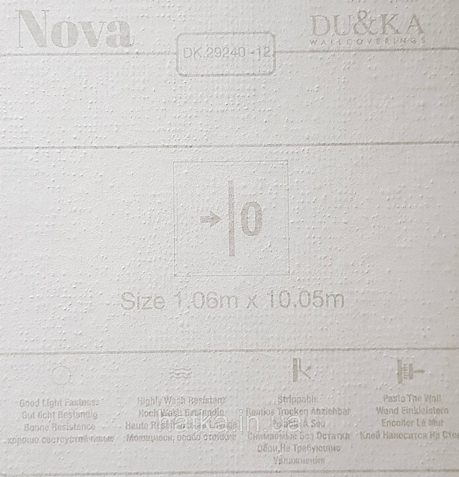 Шпалери вінілові на флізеліні NOVA метрові під штукатурку структурні однотонні світло-сірі Київ - фото 4