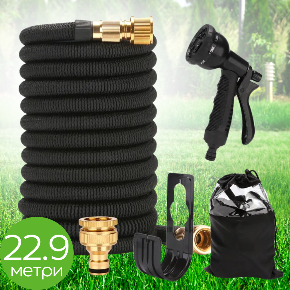 Шланг садовый для полива 22.9 м набор для полива с распылителем, гибкий, растягивающийся, для сада и огорода Каменец-Подольский - изображение 1