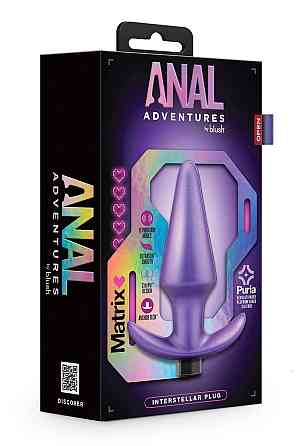 Анальна пробка з вібрацією Anal Adventures Blush, силіконова, фіолетова, 12.7 х 3.8 см Sex Aura Київ