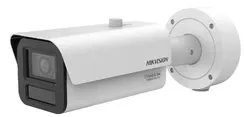 Камера Kamera Hikvision DS-2CD7A47G2-XZHSY(2.8-12mm) Київ - фото 1