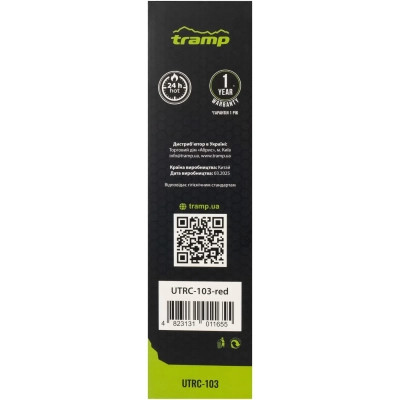 Термос Tramp Basic 0,5 л red (UTRC-103-red) Вінниця - фото 7