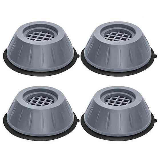 Антивибрационные подкладки усиленные, Подставки для ножек стиральной машины, Подставки KJ-597 под стиралку Киев