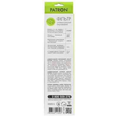 Сетевой фильтр питания Patron 1.8m (SP-1062W), 6 розеток White (EXT-PN-SP-1062W) Винница