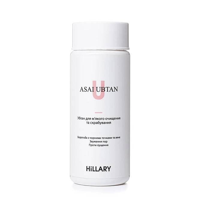 HILLARY Чистка та скрабування Tubtan ASAI UBTAN 50 г 4820209070514 Вінниця - фото 4