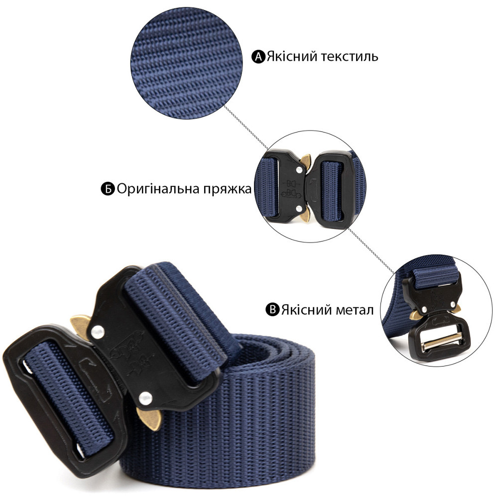 Текстильний ремінь Vintage 20548 Синій Київ - фото 4