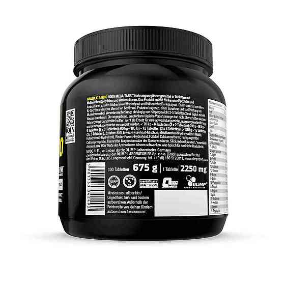 Амінокислотний комплекс Olimp Anabolic Amino 9000 Mega Tabs 300 таблеток Луцьк