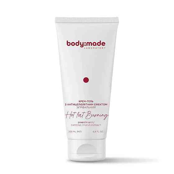 Крем-гель с антицеллюлитным эффектом согревающий BodyMade 200 мл Киев