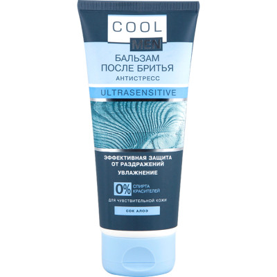 Бальзам після гоління Cool Men Ultrasensitive 200 мл (4823015926310) Вінниця - фото 1