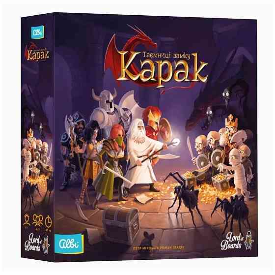 Настільна гра Lord of Boards Таємниці замка Карак (LOB2302UA) ( 17318 ) Харків