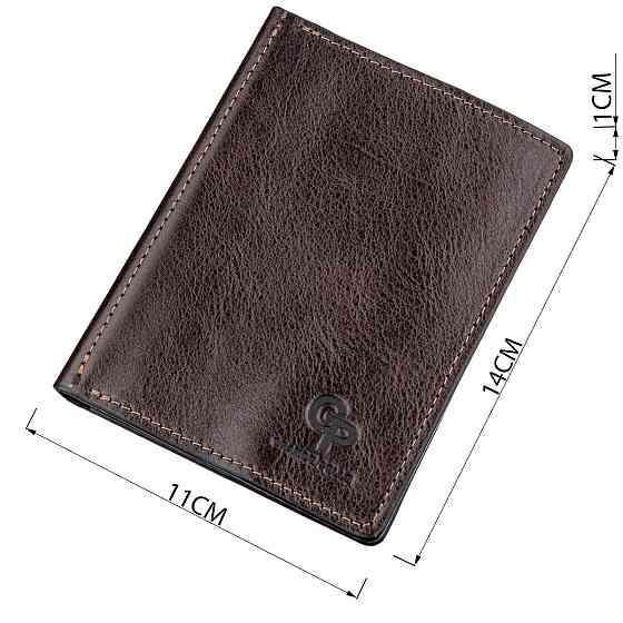 Обложка для автодокументов мягкая кожа GRANDE PELLE 11191 Коричневая Киев