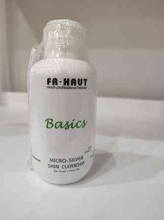 Fr Haut Очищувальний гель зі сріблом Micro-Silver Skin Cleanser 75 мл Дніпро