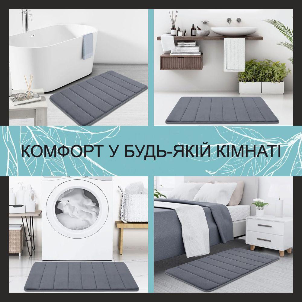 Набор 2 коврика для ванной Aquarius с эффектом памяти 50х80 см, 40х60 см  Графит в полоску Буча - изображение 7