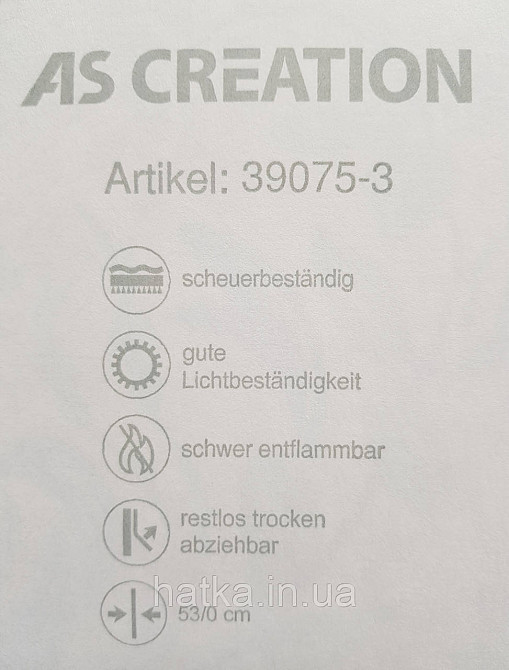 Шпалери вініл на флізеліні A.S.Creation Maison charme 0.53x10 прованс квіти листя птаха рожеві сині на білому Київ - фото 5