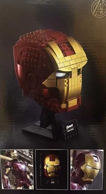 КОЛЬОРОВА КОРОБКА‼️ Iron Man Конструктор совместим с Lego (Код 1098) Харьков - изображение 5