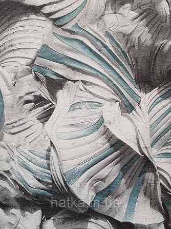 Шпалери вінілові на флізеліні гарячого тиснення DU&KA 1.06х10 вензель основа під штукатурку сірі коричневі Київ