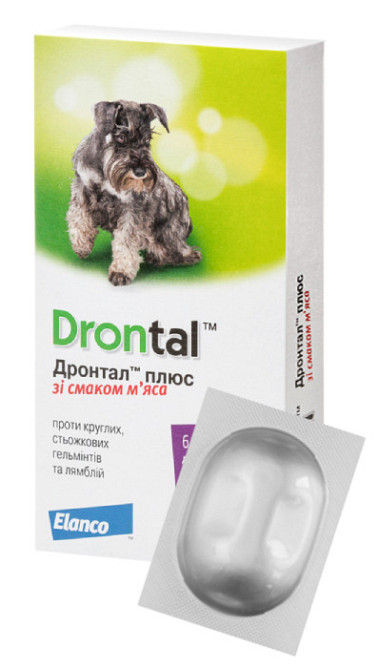 Дронтал Плюс для собак со вкусом мяса №1 таблетка Elanco (цена за 1 таблетку) (срок до 12.2027 г) Винница - изображение 1