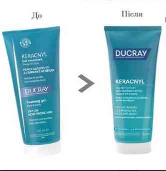 Дюкре Керакніл Очищуючий Гель проти акне для Обличчя і Тіла Ducray Keracnyl Gel moussant 200 мл new Дніпро